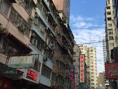 -澳洲牛奶公司(佐敦店)