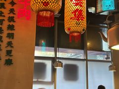 -山悦里 山野·鲜火锅(罗斯福广场店)