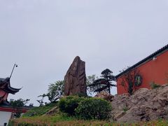 -句容茅山景区