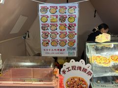 -沙洲路步行街(长安南路店)