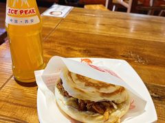 -子午路张记肉夹馍(兵马俑店)