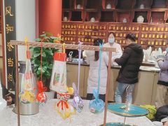 -南京君和堂中医门诊部