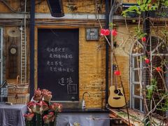 -广州市紫泥堂文化创意园景区