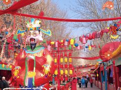 -大明幻境第一城