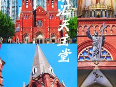 -徐家汇天主堂
