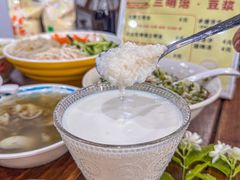 -随柳居·苏式小吃(建新巷店)