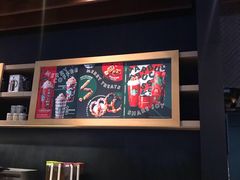 -星巴克(广州南站3层-A5口店)