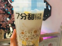 -7分甜(苏州中心店)