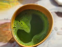 冰特浓抹茶拿铁-麦当劳(城西银泰店)