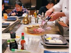 -大渔铁板烧(蛇口店)