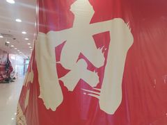 -维客超市(胶南店)