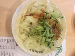 iphone_upload_pic-面点王·臻选(海岸城分店)