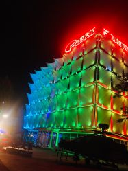 点击看大图 -飞览天下沉浸式飞行体验(北京旗舰店)