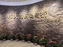 -八七会议会址纪念馆