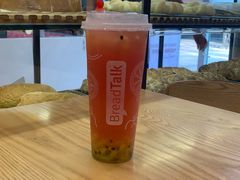 -BreadTalk面包新语·烘焙蛋糕(海岸城店)