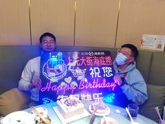 -海底捞火锅(上元大街店)