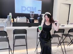 -Pam Coffee