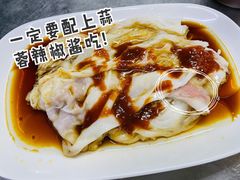 -源记肠粉(华贵路店)