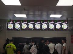 -舒记粉店(七星路店)
