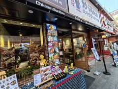 -炒码先生·韩餐炸鸡披萨(西塔店)