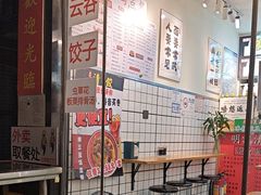 -明記茶餐廳(福田总店)