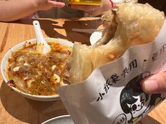 -小豆海棠(嘉兴路店)