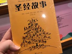 -矢量咖啡(万象汇店)