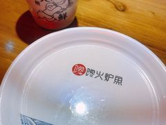 -馋火炉鱼(新世界百货望京店)