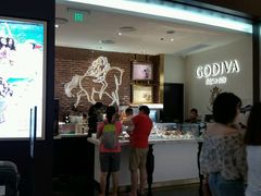 -GODIVA(海岸城店)