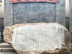 -青岛德国监狱旧址博物馆