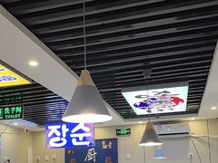 -长顺参鸡汤店(西塔总店)