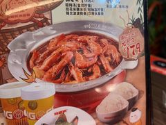 -胖哥俩肉蟹煲(梅溪步步高店)