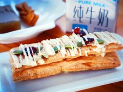 坚果松塔-北京稻香村(第十一店)