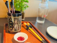 -唐猫庭院·千年陕菜(赛格国际购物中心店)