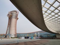 -国际非物质文化遗产博览园