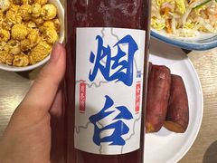 -洪兴砂锅·融合砂锅菜(三站店)