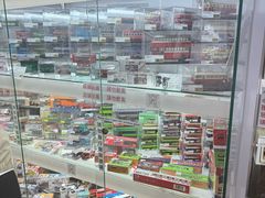 -80M 巴士专门店