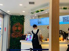 -CoCo都可(恒隆456店)