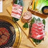 苏州中心附近烤肉必吃