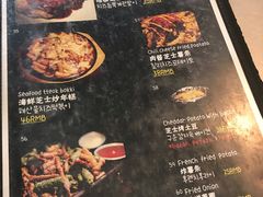 菜单-MI WU FACTORY米屋美食工厂餐厅(绿地店)