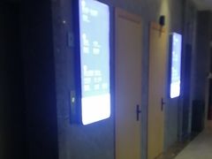 -星河湾温泉洗浴酒店