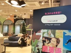 -凯德MALL(望京店)