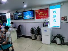 -同仁验光配镜(中心店)