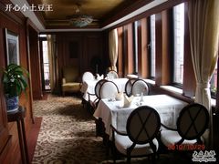 餐厅-上海国际饭店