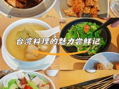 -隅乐胡椒虾·台湾菜·团建(皇岗店)
