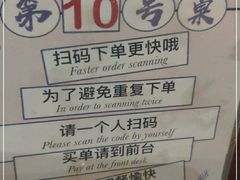 -新华阿喜烧烤(嘉泰雅园店)