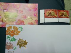 -香港邮政总局