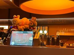 -色響火锅(恒隆广场店)