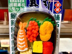 -G·SPACE(金鹰世界店)