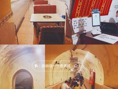 -洞庭洲·防空洞火锅·铜锅涮肉·烧烤(新百广场店)